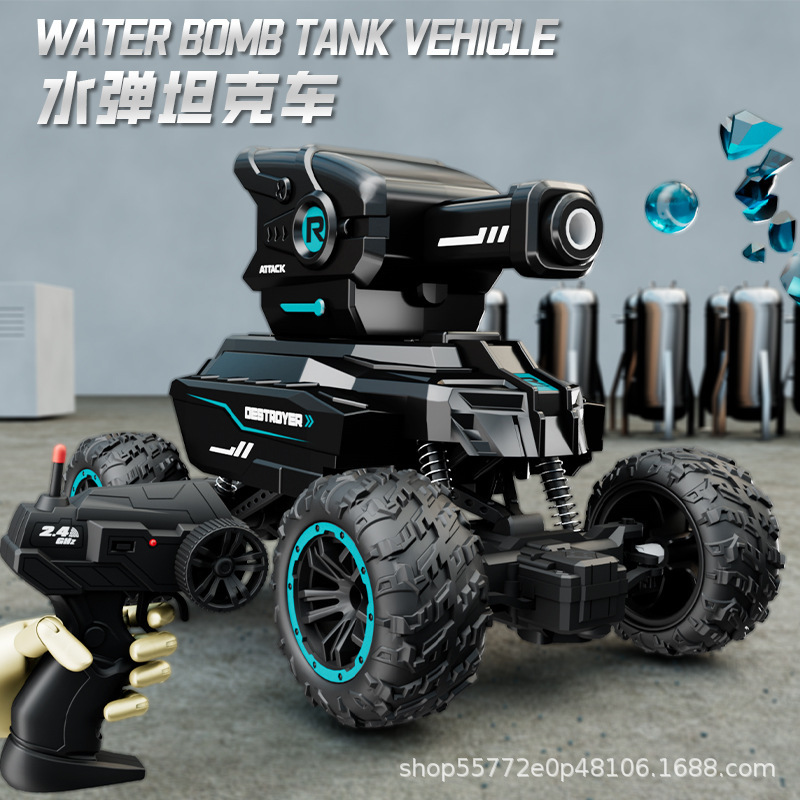Children's remote control launch water bomb tank car gesture induction can fight four-wheel drive off-road MEChA boy toy car Children's remote control launch water bomb tank car gesture induction can fight four-wheel drive off-road MEChA boy toy car