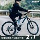 Flying Pigeon Mountain Bike Shock Absorption Double Disc Brake Off-road Mountain Bike 26 Inch 24 Inch Variable Speed for Men and Women
