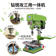 ĮС220v̨D๦̨ʽ荴ה荹һwC