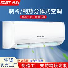 ���l�ȿƿ��{��C��һƥ1.5p���ó��ⷿһ����Ч׃�l�����ڿ��{