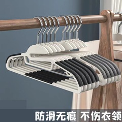 軽豪華高級ハンガー家庭用ハンガー滑り止め無痕干し乾湿両用肩の角の服を支えてタンスの服を支えます。