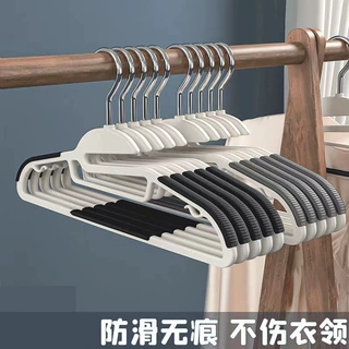 轻奢高级衣架家用挂衣防滑无痕晾晒干湿两用防肩角衣撑衣柜衣服架