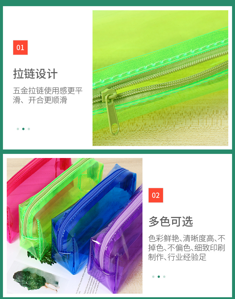 千宏包装-----通用内页_06