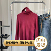 特价A5092毛领毛衣新款高领针织韩版女装秋冬新款十三行尾货批发