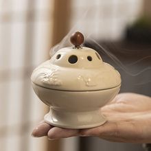 ϲ׭Ʒ÷mľӱPtöUѬ޹tЇLL