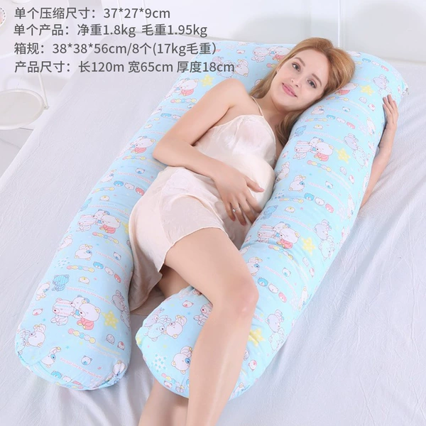All-cotton-PP bear