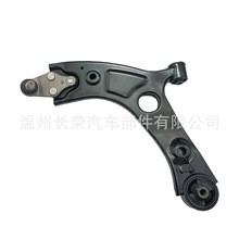 ���Ʊ�54500-C5150 54500-C6000����������������UM 2015 2016 20