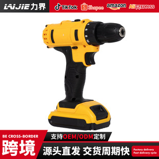 �羳21v�๦�����荼���늄��ݽz�����әC���Q�p�ٟo�������