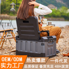 屋外キャンプ用シート折りたたみ収納ボックス特大サイズ家庭用衣類整理ボックスプラスチック玩具収納ボックス卸売