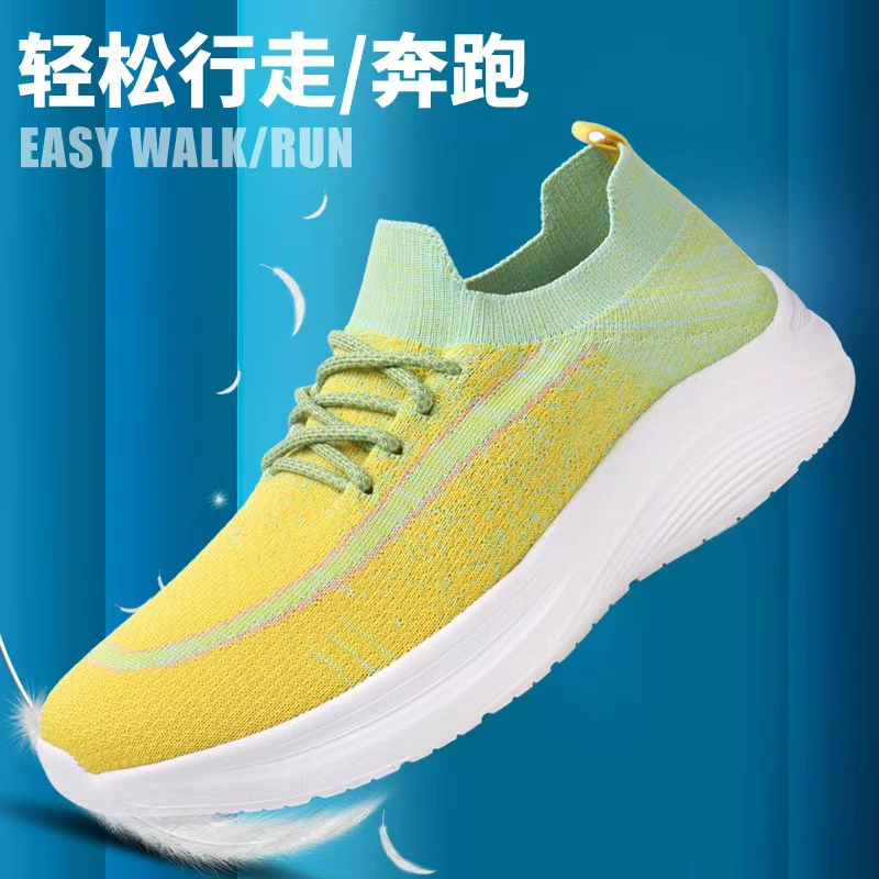 Популярная мужская обувь сетка дышащая обувь спортивная обувь дикая модная повседневная обувь легкая мягкая обувь для бега оптовая обувь