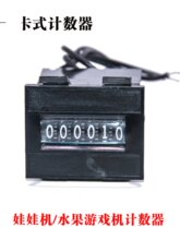 ���ޙC�a����ʽ6λ���֙C�A�����Α�C������Ͷ����Ӌ����