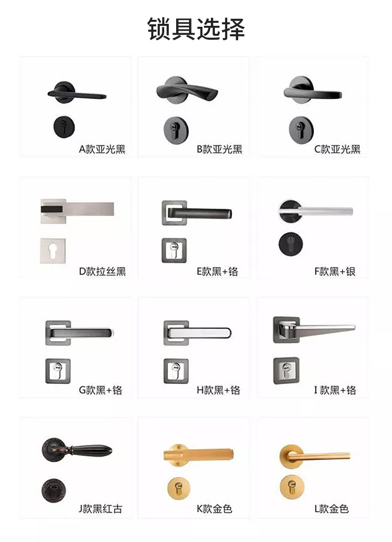 铝木门_11.jpg