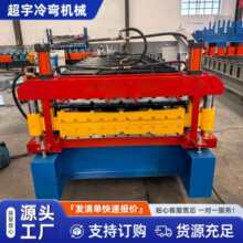 860/900�p�Ӳ�䓉��ߙCһ�C���Ô��������߳��͙C�S�ҬF؛����