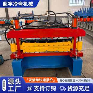 860/900�p�Ӳ�䓉��ߙCһ�C���Ô��������߳��͙C�S�ҬF؛����