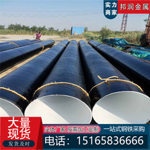 ��ů�����A��ֱ�����䓷������ع� �۰����l�ݱ���䓹�����