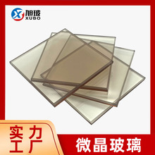 厂家加工高温视窗微晶玻璃 各种高温炉具微晶玻璃烧烤机微晶玻璃