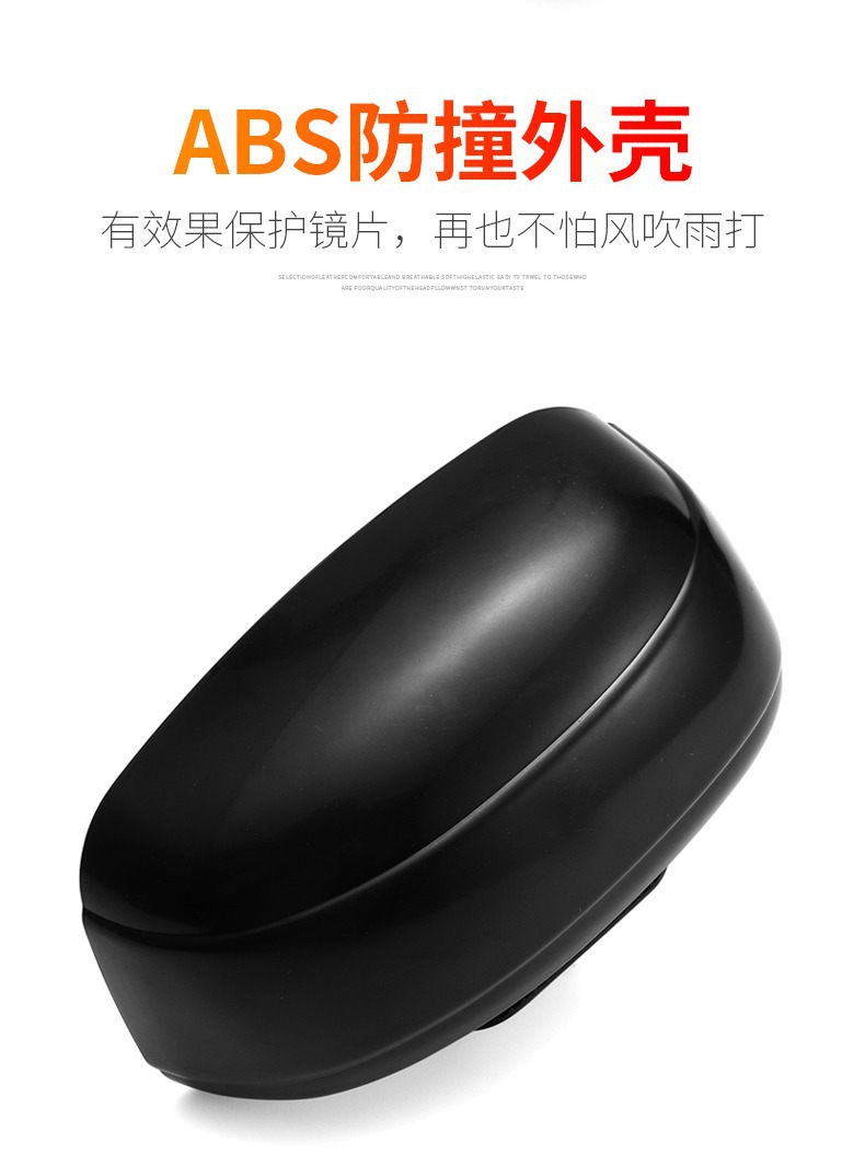 Car rearview mirror reversing auxiliary mirror retrofitting front and rear wheel blind spot mirror coach car rear mirror retrofitting wide-angle blind spot