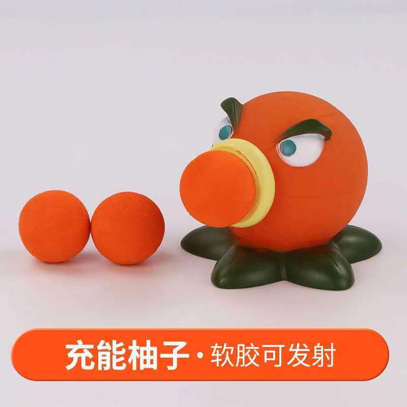 Plants vs. Zombies mecánicos genuinos a granel Gatling Pea Shooter catapulta vinilo juguete malvado dragón pequeño fantasma