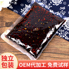 �S�����l�����{��֭����֭�������{ζ�ϼ������������t�Ͱ���u��