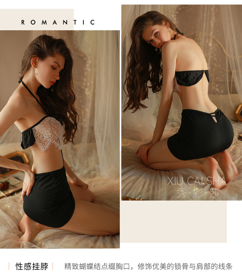 Xiuaisha See-Through Lace Suspender Skirt Lingerie Set with Briefs, One Size — detail image 15