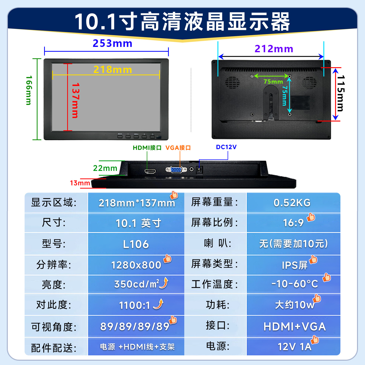 Touch Monitor 7/8/9/10/11/13/15/19/ 21inch Car Monitor Lcd Portable Display