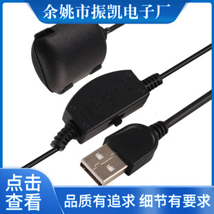 �S��ֱ�NUSB��Ħ�_�P�Դ��������� �^����Ħ�����D�������_�P��