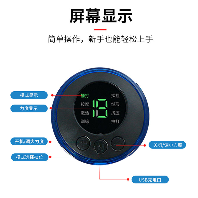 颈椎脉冲按摩贴ems 便携式贴片迷你按摩仪肩颈智能电动颈部按摩器|undefined
