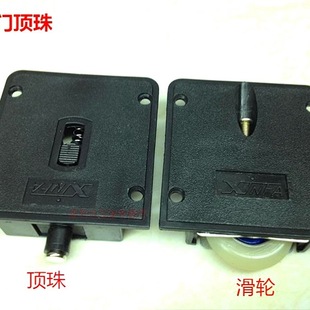 5552 Old-Fashioned Wardrobe Pulley Sliding Door Wheel Sliding Door Top Bead Sliding Wheel Black Plastic Cabinet Hanging Wheel Track Door