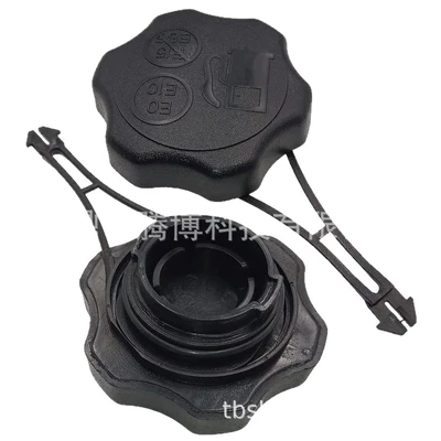 Direct Sales, Tank cap