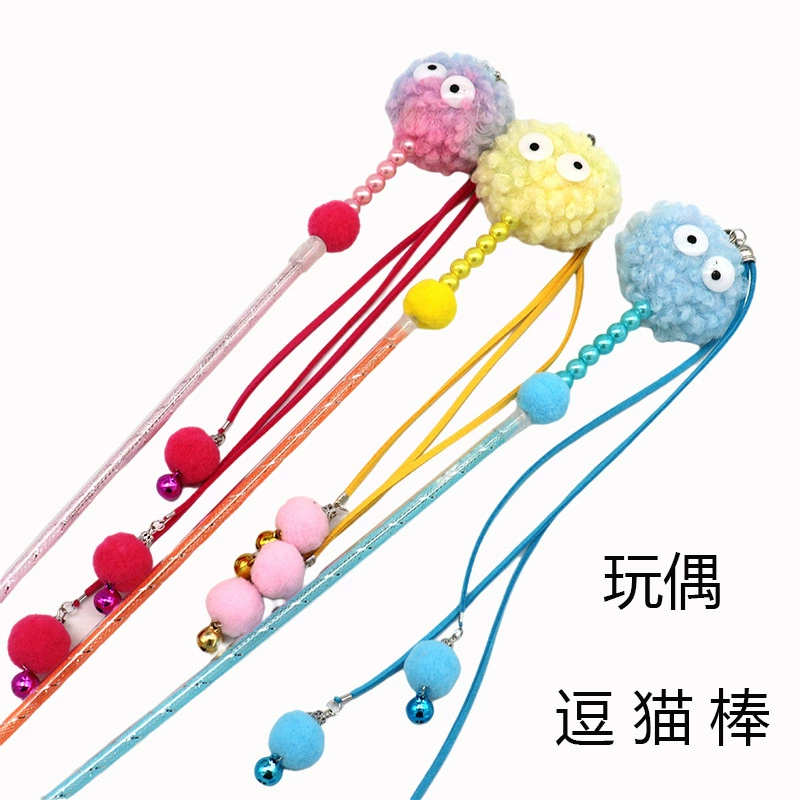 Фабрика прямой кошка игрушка кошка палку фонарь мяч кисточкой кошка палку милые глаза плюшевый мяч кошка царапины укус