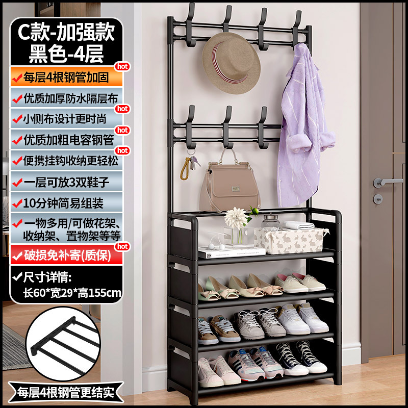 4 겹 블랙 [길이 60 강화 + 작은 옆 천]