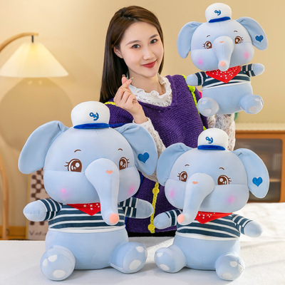 new pattern navy Plush Toy bed Accompany sleep elephant Doll Ragdoll doll Pillows girl student birthday gift