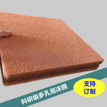 60PIӺĭ~WwC ܇ o˙C 늄܇ 늳ΰl~