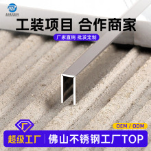 ���Ƽӹ�304���P�u�Ͳ۵�픱�������߅�l201���P��b��տڗl
