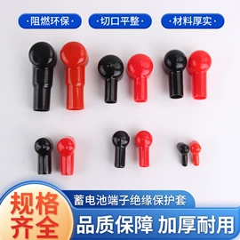 束线带;绳索、扎带;线束扎带