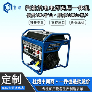 250A���Ͱl�늺�һ�w�C SW250AQY һ�C���� 3.2-5.0���l