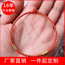 4���p�����Y��z�t�K���꺆�s���\���K����Ů�t�K���K���2022��