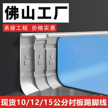 PVC���z�ذ���߅�l�X�Ͻ���z�Ϡ��r�����_���tԺ�WУ�տډ����l