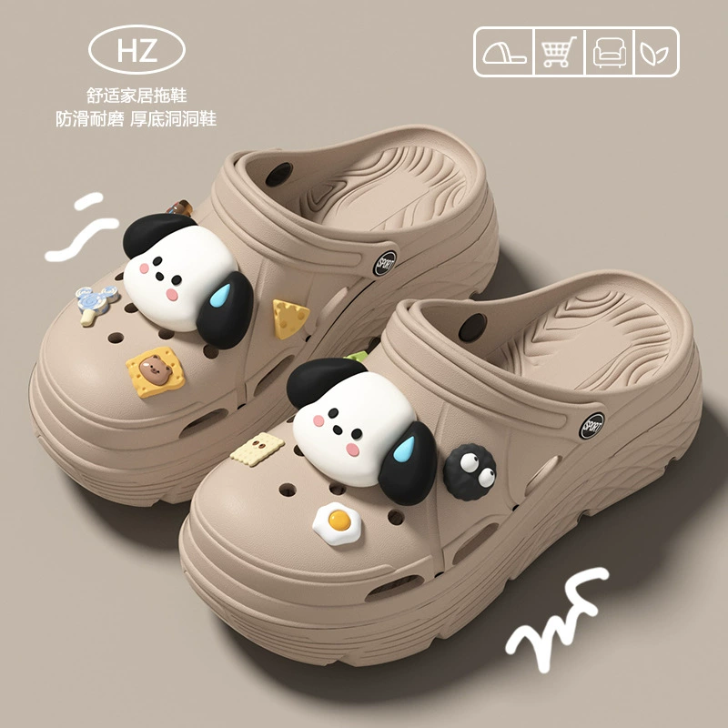 Супер толстая подошва пещерных туфель для женщин летом носить 2025 новый пляж милый DIY мультфильм Баотоу холодные тапочки для женщин