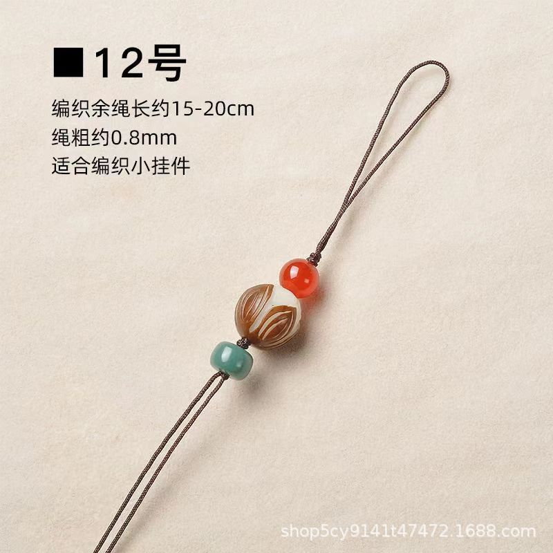 新中式短款手机挂绳 手机链半成品 手工编织手机挂件支持一件代发|undefined