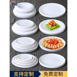 A8�ܰ��´ɲ;߈A�αP�����þƵ꺣�r�P�͏d�w��P�Ӻ�ƽ�P