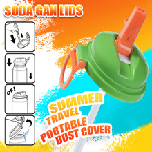 �羳��Ʒ Soda Can Lids�K��ˮ���w������ˮ���w�ӿɘ������ޱ��w
