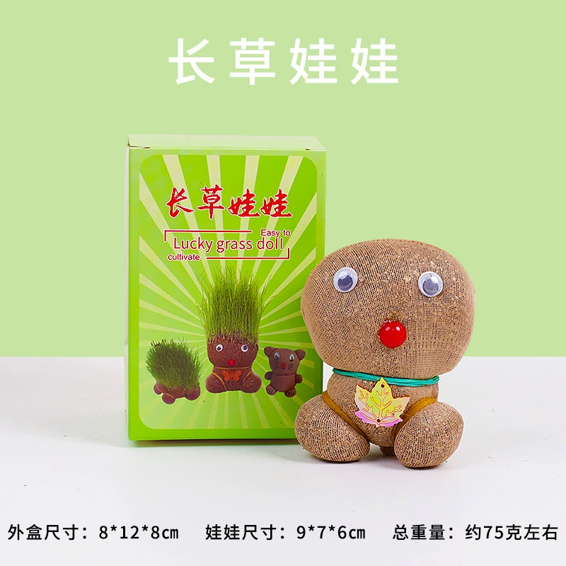 Мини-книга ответов для начальной школы к началу учебы, награды для детского праздника, призы, подарки, креативные и практичные подарки для всего класса