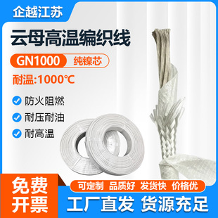 �ĸ�ߜؾ����]1000���ĸ�ͻ�GN1000늴żӟᾀ����ĸ�ߜؾ�