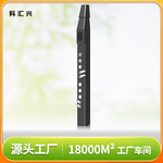 定制科汇兴DC07电吹管方案开模工厂中老年人乐器吹奏乐器跨境