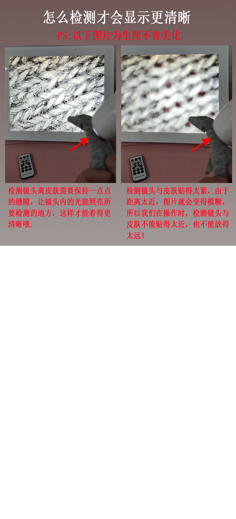 详情_16.jpg
