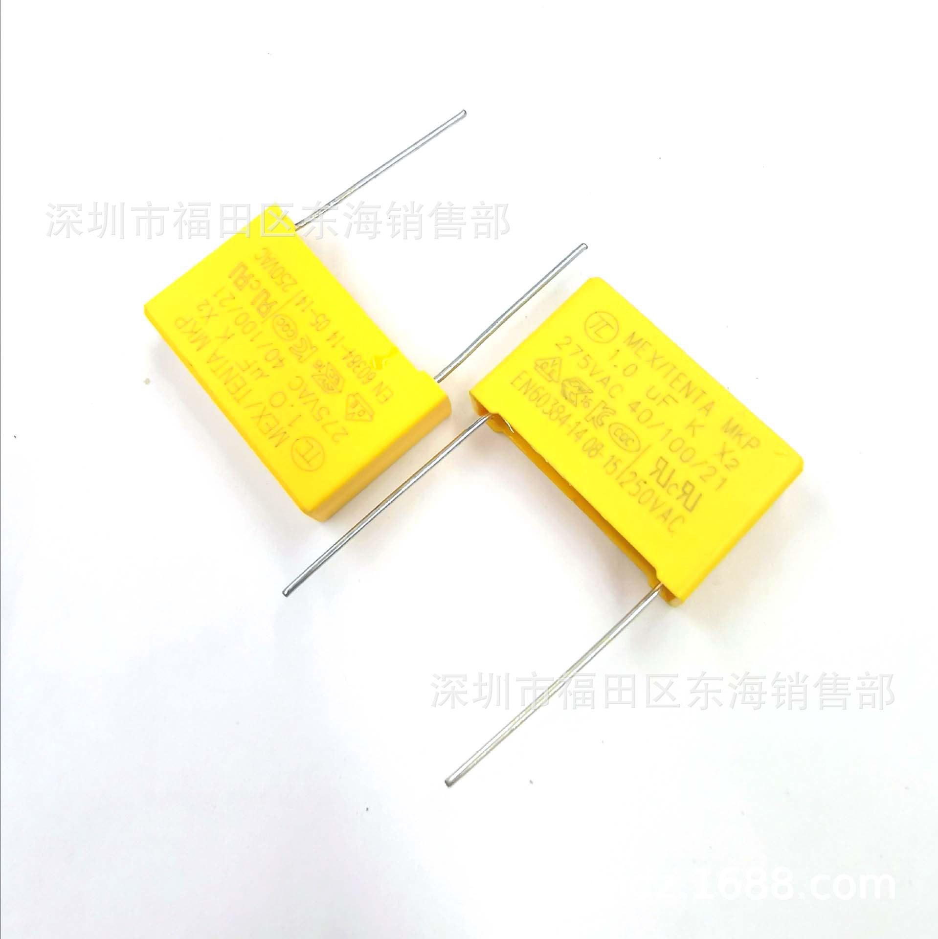 安规电容MKP-X2 105 275VAC 脚距P27.5mm 1.0uF