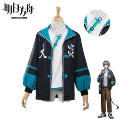 明日の方舟のcos服の大きい炎のコートの日常のcos服はセットすることができます。