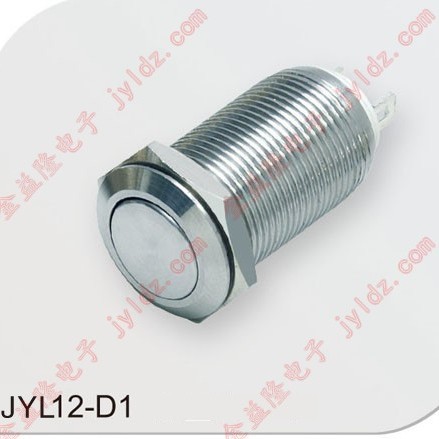 12MM 无灯 自锁 高平头 焊锡2脚 金属按钮开关