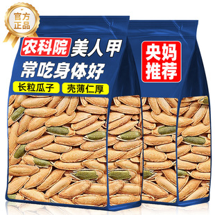�닌���]�����½����˼��Ϲ����ѹٷ���Ş���ش��L�����}ԭζ��ʳ